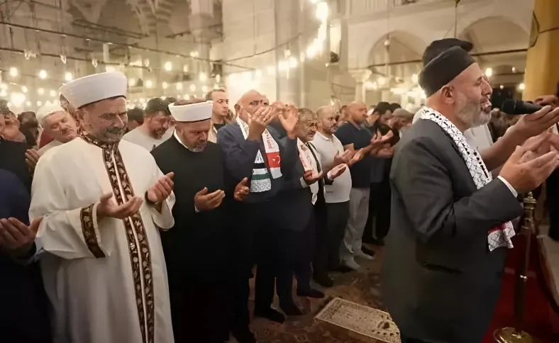 Fatih Camii’nde Gazze İçin Dua